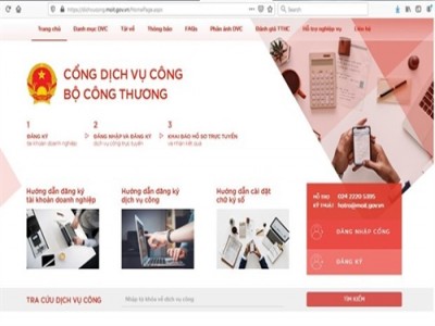 Bộ Công Thương đưa vào vận hành cổng dịch vụ công trực tuyến